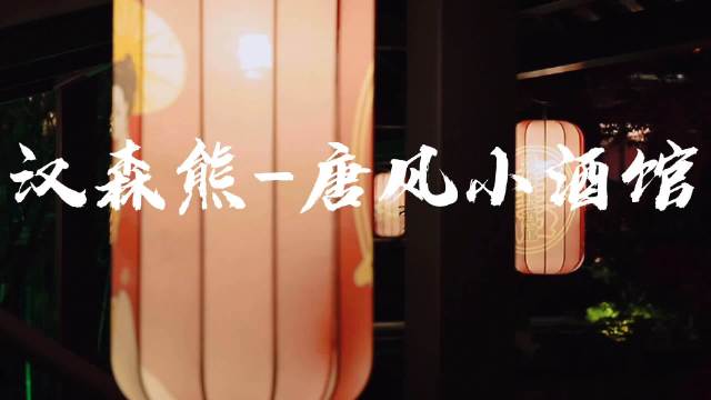 扬州被联合国授予世界美食之都